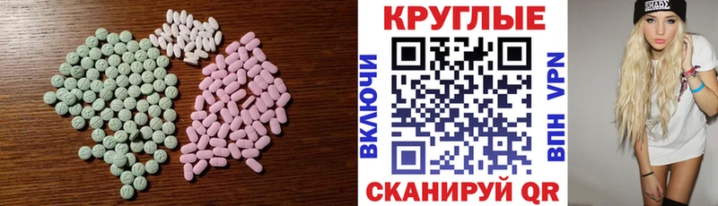 blacksprut   Невинномысск  Ecstasy louis Vuitton 