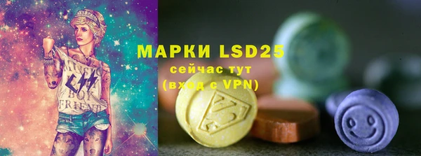 скорость mdpv Алексеевка