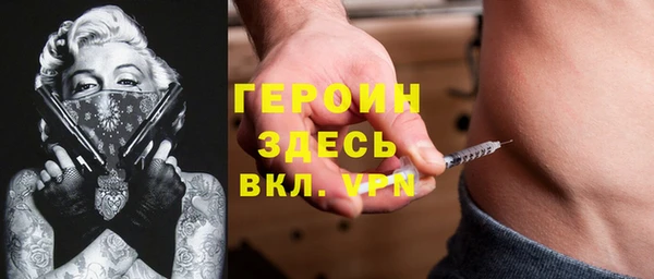 МДПВ Абаза