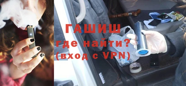соль курить ск Алексин