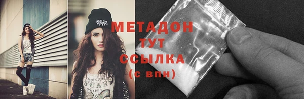 прущая мука Осташков