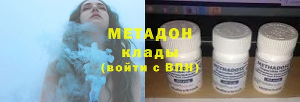 синтетический гашиш Алзамай