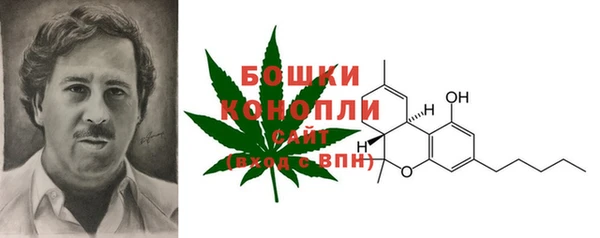 скорость mdpv Алексеевка