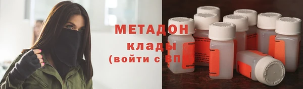 синтетический гашиш Алзамай