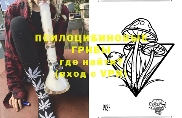 синтетический гашиш Алзамай