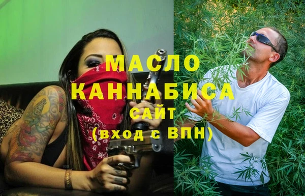 МДПВ Абаза
