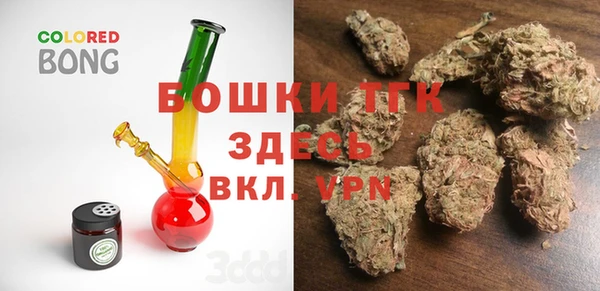 соль курить ск Алексин