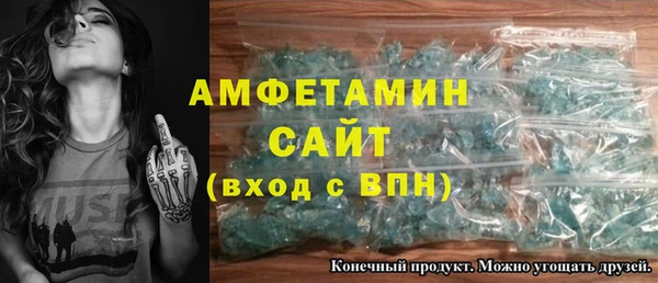 скорость mdpv Алексеевка