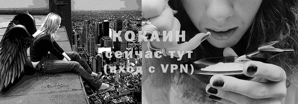 синтетический гашиш Алзамай