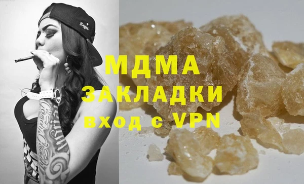 каннабис Остров