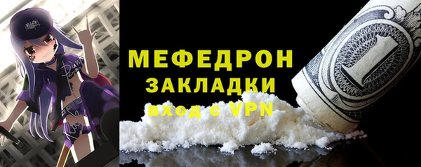 гашиш Абдулино