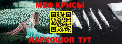 COCAINE Нальчик