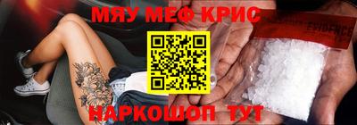 герыч Нарткала