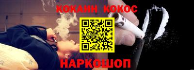 герыч Нарткала