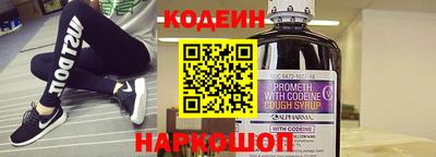 мдпв Наро-Фоминск