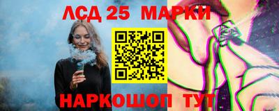 мдпв Наро-Фоминск