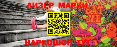 мдпв Наро-Фоминск