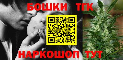 герыч Нарткала