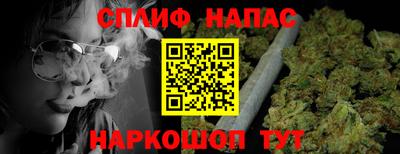 мдпв Наро-Фоминск