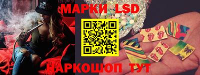 COCAINE Нальчик