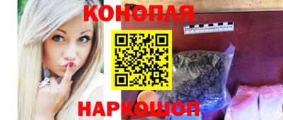 COCAINE Нальчик