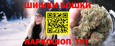 COCAINE Нальчик