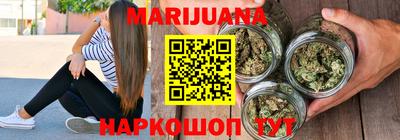 мдпв Наро-Фоминск