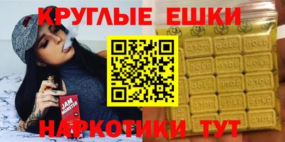 мдпв Наро-Фоминск