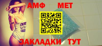COCAINE Нальчик