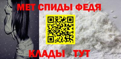 COCAINE Нальчик