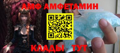 мдпв Наро-Фоминск