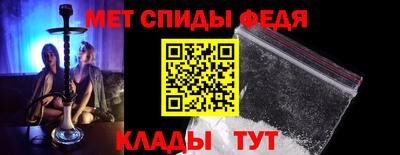 герыч Нарткала