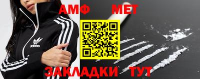 герыч Нарткала