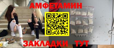 герыч Нарткала