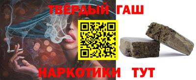 герыч Нарткала