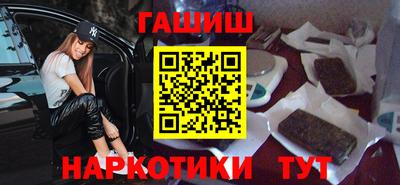 герыч Нарткала