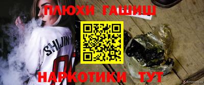 мдпв Наро-Фоминск