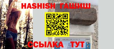 COCAINE Нальчик