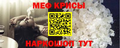 герыч Нарткала