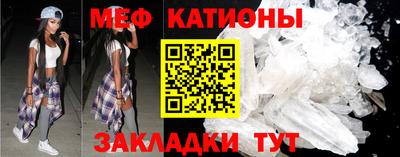 мдпв Наро-Фоминск